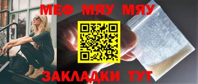 Альфа ПВП Беслан