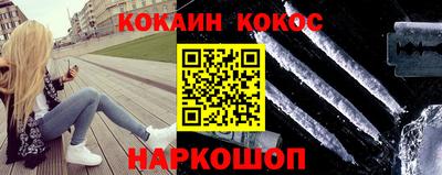 MDMA Premium VHQ Берёзовский