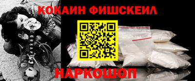 MDMA Premium VHQ Берёзовский