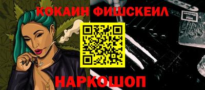 Альфа ПВП Беслан
