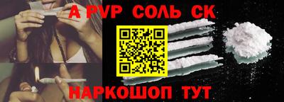 MDMA Premium VHQ Берёзовский