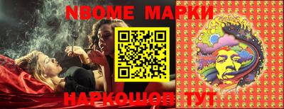 MDMA Premium VHQ Берёзовский