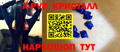 MDMA Premium VHQ Берёзовский