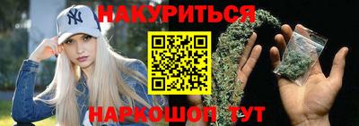 Альфа ПВП Беслан