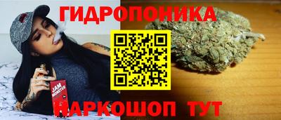 гашиш Бийск