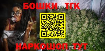 MDMA Premium VHQ Берёзовский