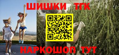 Альфа ПВП Беслан