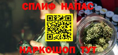 Альфа ПВП Беслан