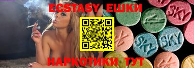 MDMA Premium VHQ Берёзовский