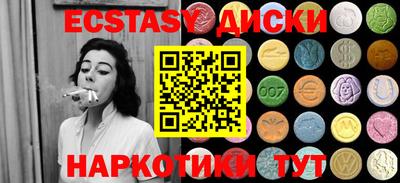 Альфа ПВП Беслан
