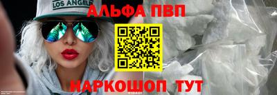 MDMA Premium VHQ Берёзовский