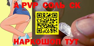 герыч Ирбит