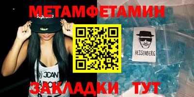 MDMA Premium VHQ Берёзовский