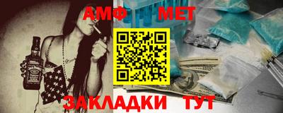 MDMA Premium VHQ Берёзовский