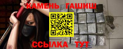 Альфа ПВП Беслан