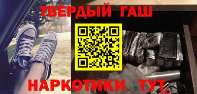 MDMA Premium VHQ Берёзовский