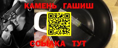 Альфа ПВП Беслан