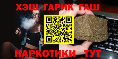 MDMA Premium VHQ Берёзовский
