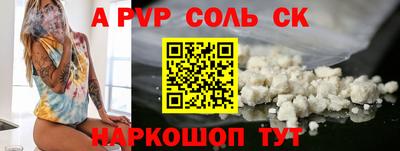 MDMA Premium VHQ Берёзовский