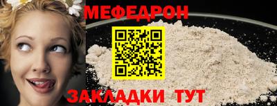 гашиш Бийск
