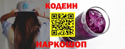 Альфа ПВП Беслан