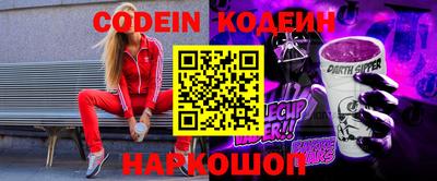 Альфа ПВП Беслан